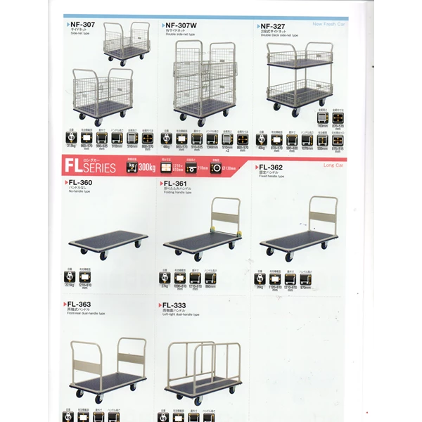  Quality Hotel Trolley Brand PRESTAR JAPAN FREE DELIVERY
