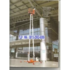 Dalton Type GTWY Single Mast Aluminum Ladder 4